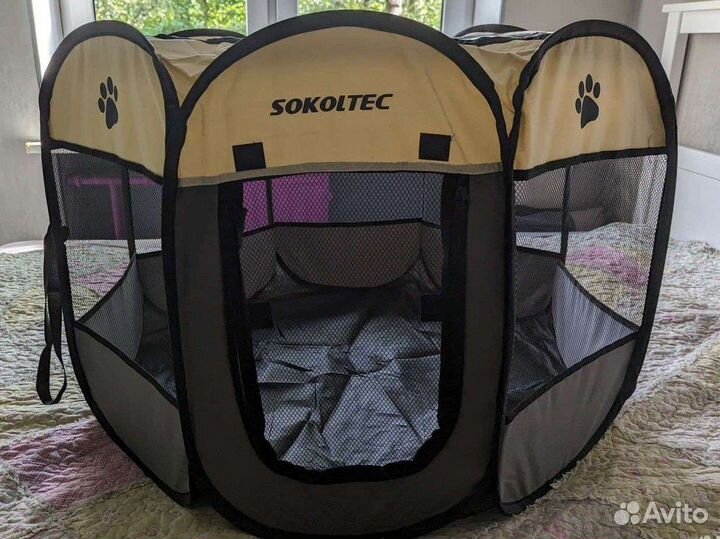 Большой манеж для животных, для собак, для кошек