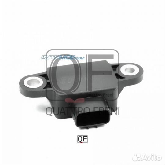 Датчик регулировки дорожного просвета QF28D00003 q