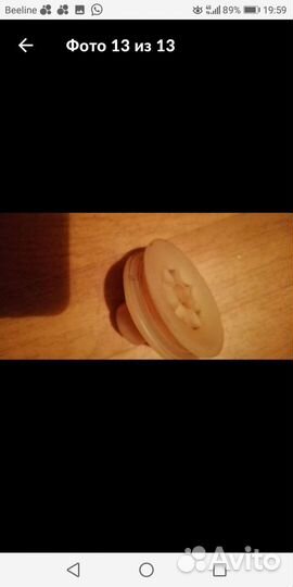 Шкиф двигателя от феи 2