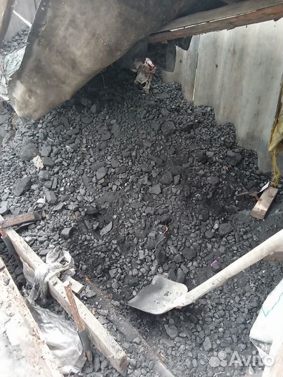 Продам уголь