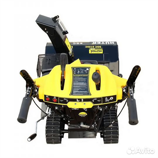 Снегоуборщик Huter SGC 8100C