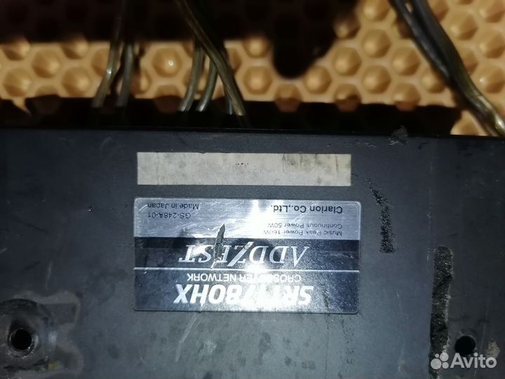 Крассоверы addzest 2х полосный. Japan