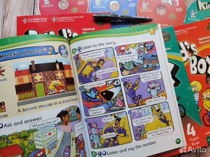 Kid's Box второе издание Updated