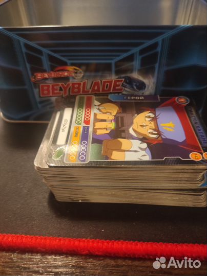 Карточки beyblade