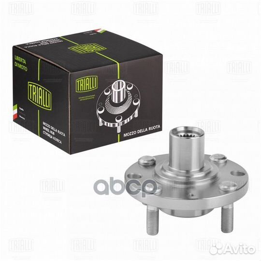 Ступица для а/м Chevrolet Aveo (02) (перед.)