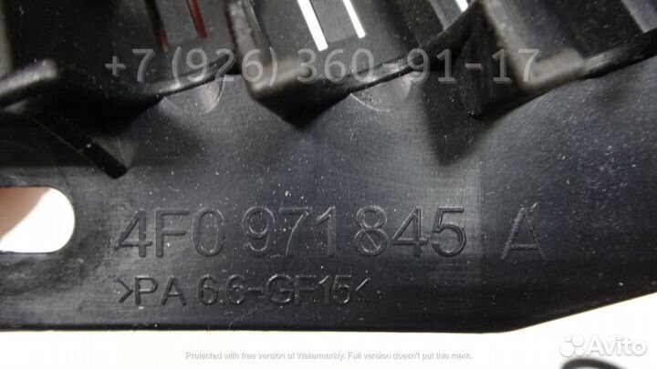 Корпус блока предохранителей Audi A6 C6 4F0971845A