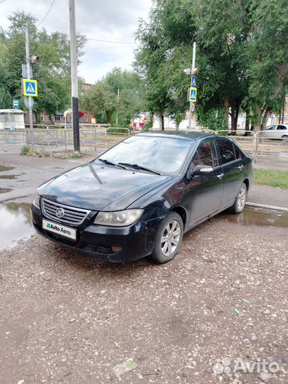 LIFAN Solano 1.6 МТ, 2014, битый, 230 000 км