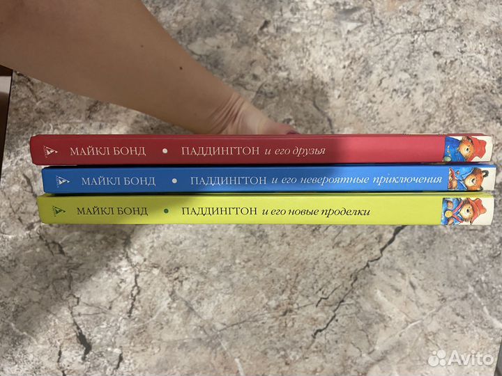 Медвежонок Паддингтон