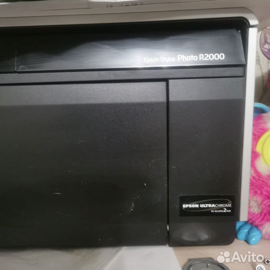 Цветной лазерный принтер epson stylus photo r2000