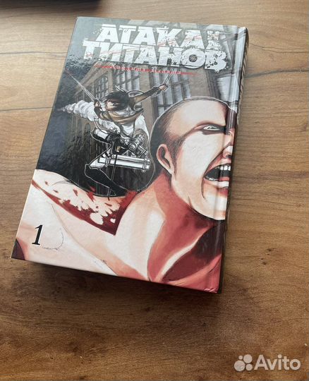 Комиксы Анимэ Манга