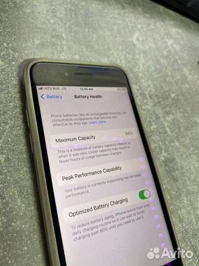 Телефон iPhone 7