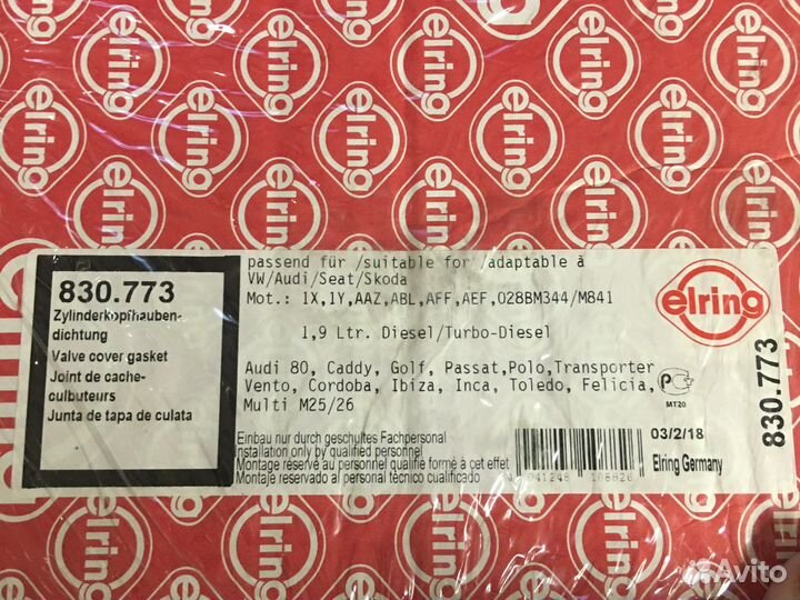 Прокладка клапанной крышки 830773