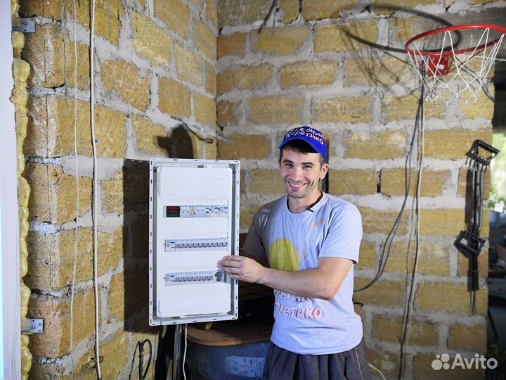 Электрик. Установка розеток. Услуги электрика