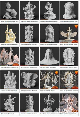 Фигурки индуистских богов