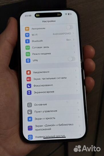 iPhone 14 Pro, 256 ГБ