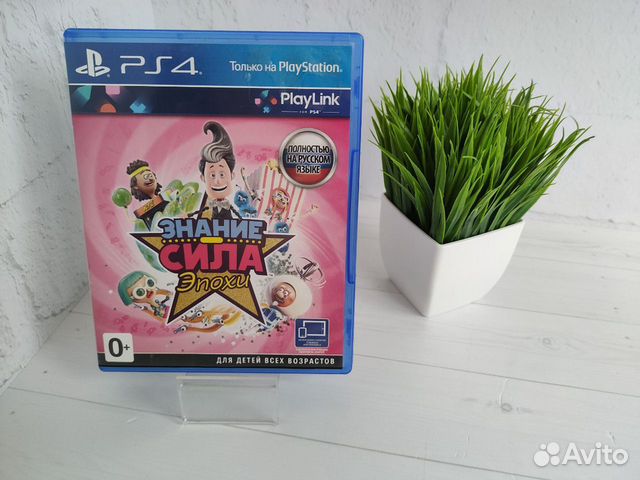 Игра Знание Сила Эпохи для PS4 / PS5 купить в Кирове | Электроника | Авито