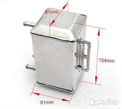 Маслоуловитель универсальный 1л