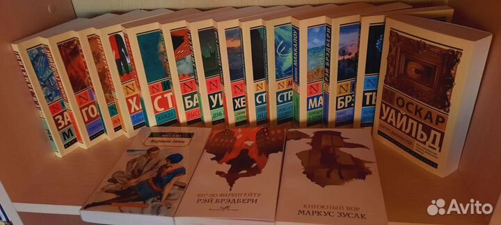 Эксклюзивная классика и Белая птица / Часть №1