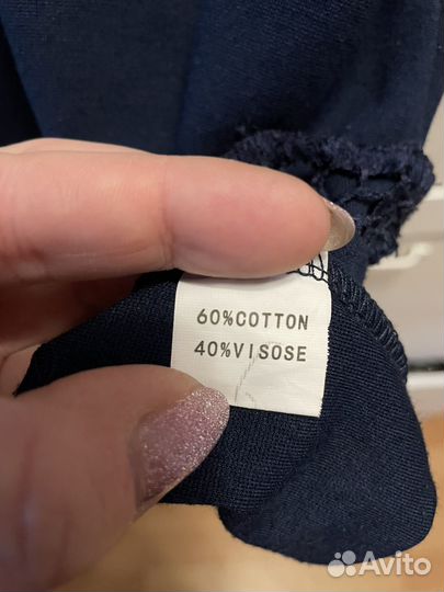 Платье 50 р-р