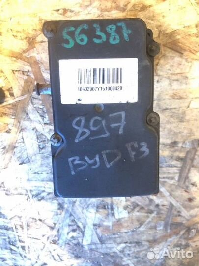 Блок ABS (насос) BYD F3