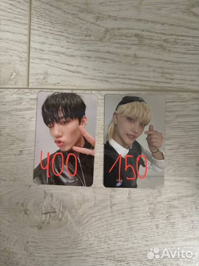 Карты и альбомы txt, P1Harmony, skz