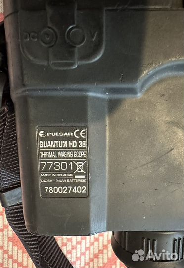 Тепловизор pulsar Quantum HD 38