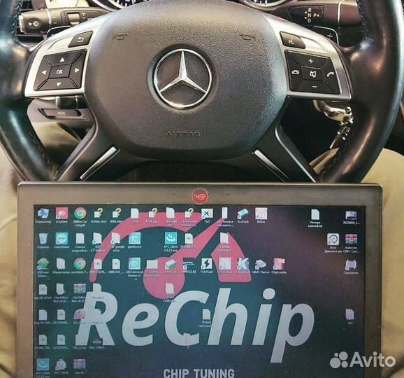 Чип тюнинг авто