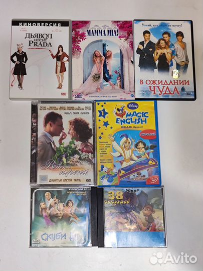 Диски игры и фильмы