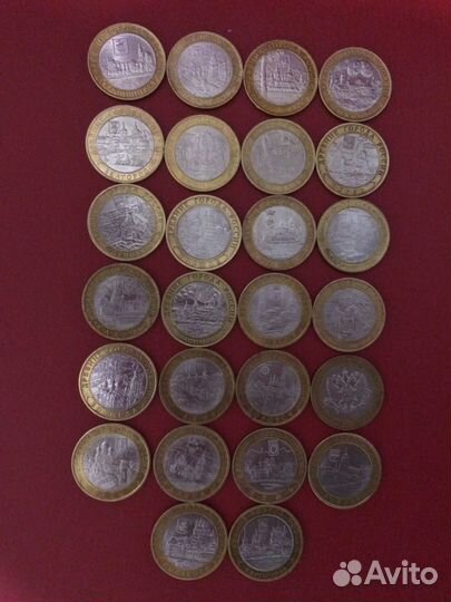 Обмен Монет