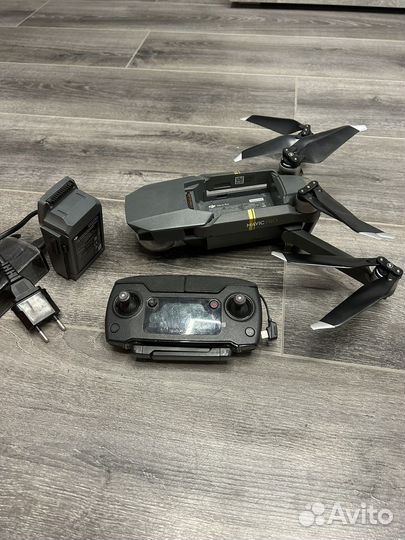 Dji mavic pro
