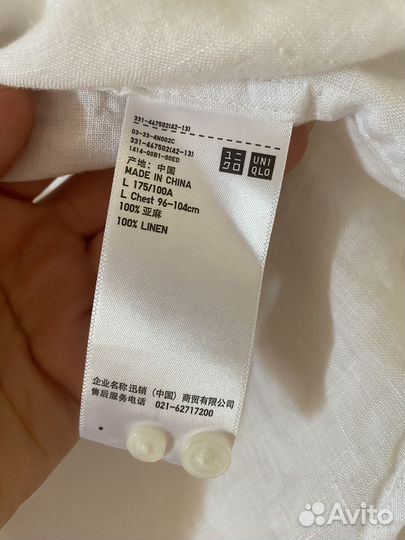 Мужская льняная рубашка uniqlo оригинал