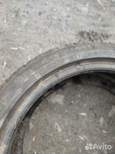 Pirelli Cinturato P7 225/45 R18