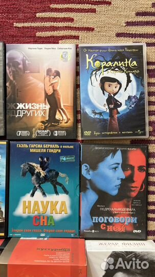 DVD с фильмами и сериалами