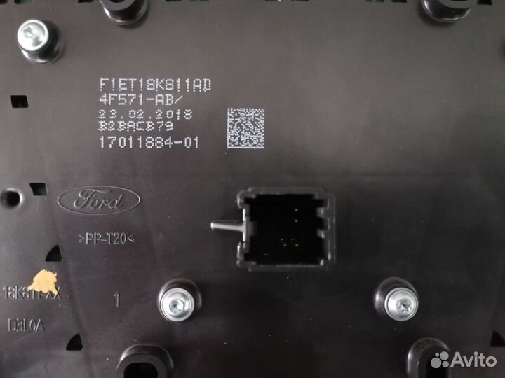 Блок управлени магнитолой Ford Kuga2