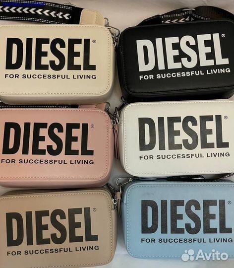 Элегантные кросс-боди сумки для любого случая