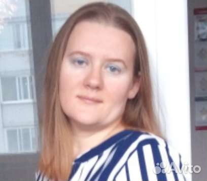 Английский и немецкий язык