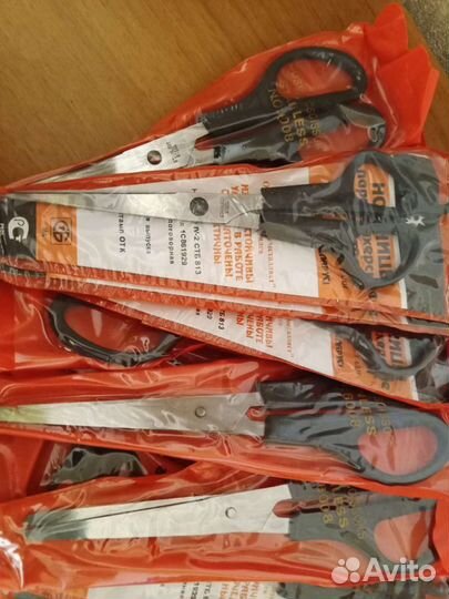 Ножницы парикмахерские г.Могилев