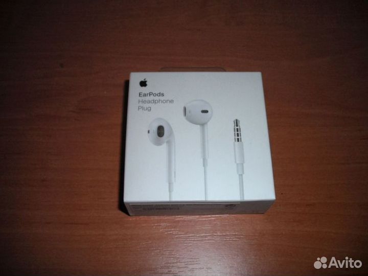 Наушники EarPods класс А