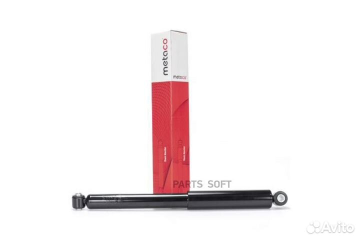 Metaco 4820-221 Амортизатор задний