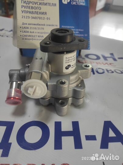 Насос Гур гидроусилителя руля 2123 2110 новый ориг