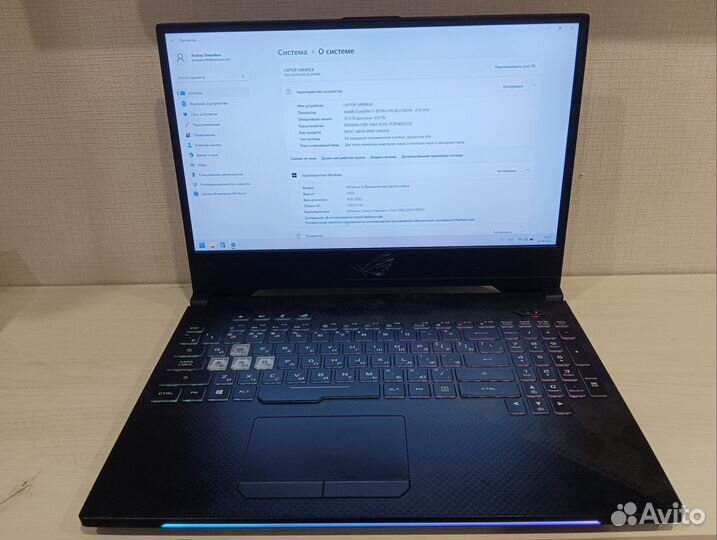 Asus ROG Strix scar ii gl504gw-es023t