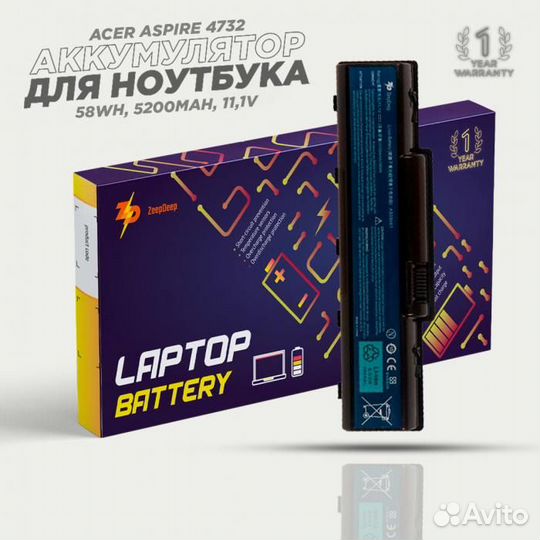 Аккумулятор для ноутбука Acer Aspire 4732, 5334, 5