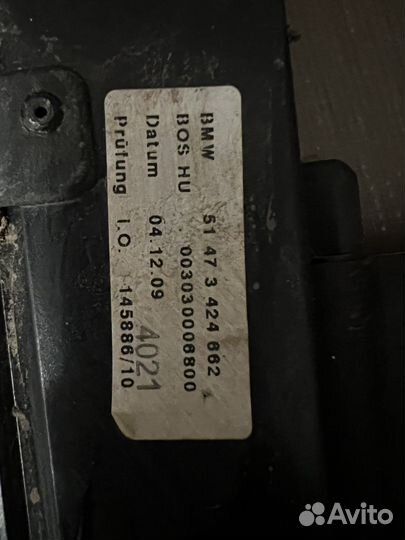 Полка багажника bmw x3