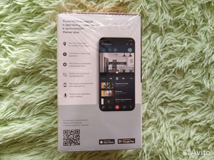 Камера видеонаблюдения wifi