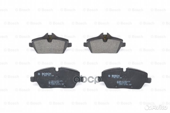 Дисковые колодки передние 0986494120 Bosch