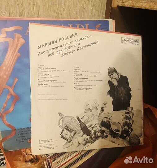 Пластинки виниловые СССР