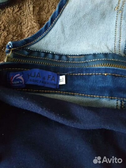 Комбинезон