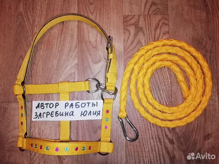 Конная амуниция в наличии и на заказ