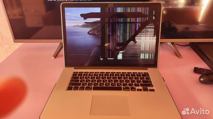 Apple MacBook Pro 15 retina