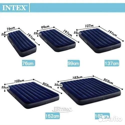 Надувной матрас